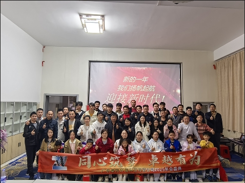 卓為環(huán)境科技：惠州龍門團建，共筑卓越團隊